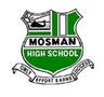 School logo 11